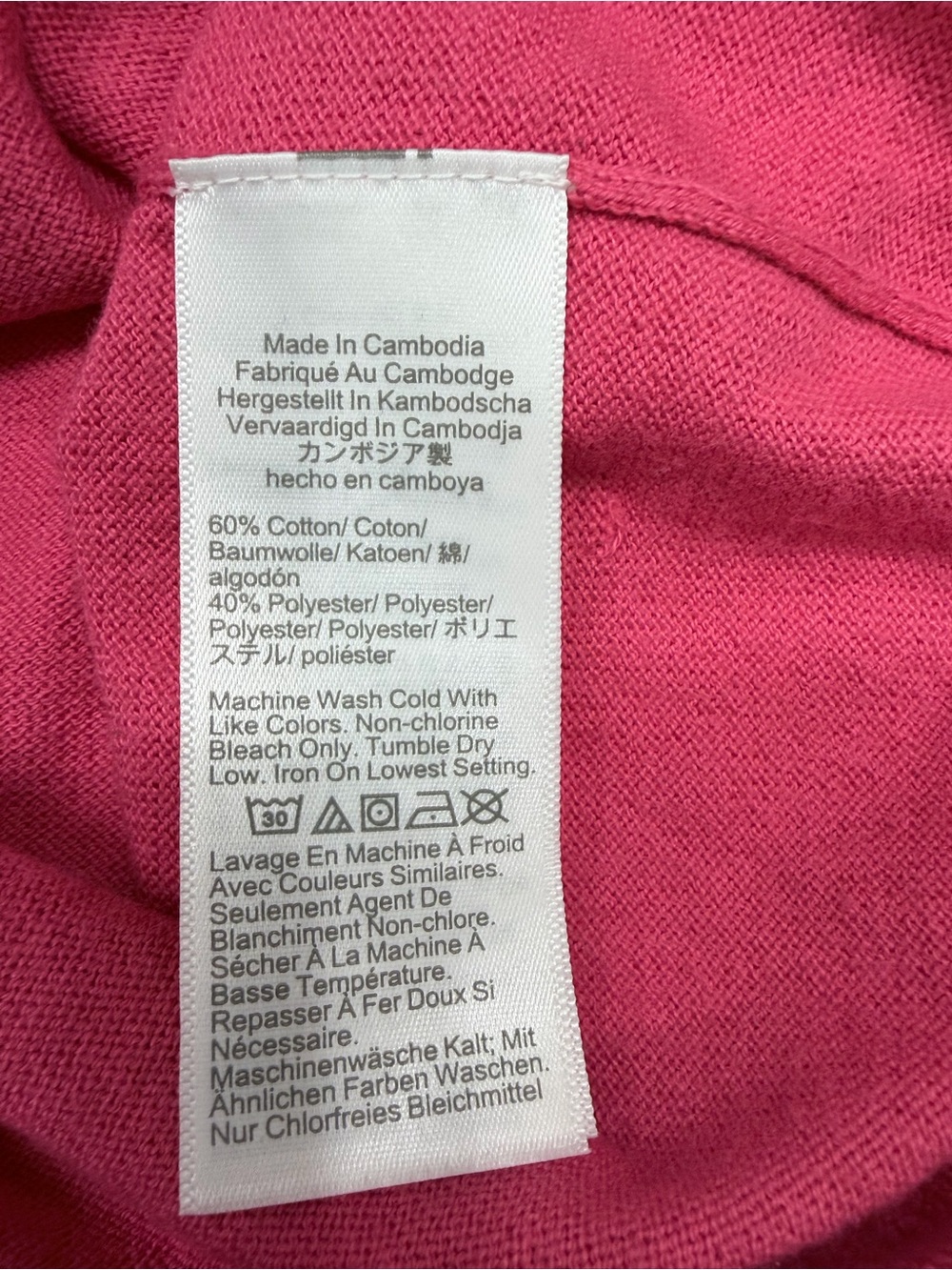 J.Crew Pink Johnny Collar Sweater Polo Large #jcrew #sweaterpolo #pink #preppy - Picture 5 of 7